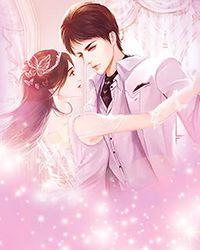 转身遇到他完整版